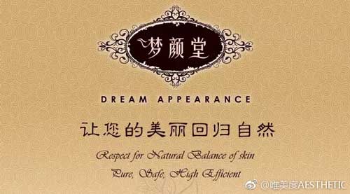 養生會館如何管理?管理原則是什么?