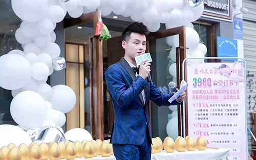 熱烈祝賀S召香韓國純正皮膚管理（成都雙流店）隆重開業！