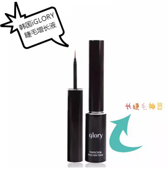 包裝小巧，質地清爽