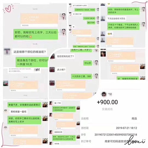 美容院顧客管理應(yīng)以顧客需求為核心