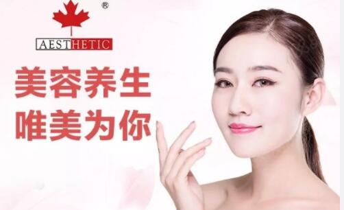 想開一家美容院加盟店，如何去開呢？