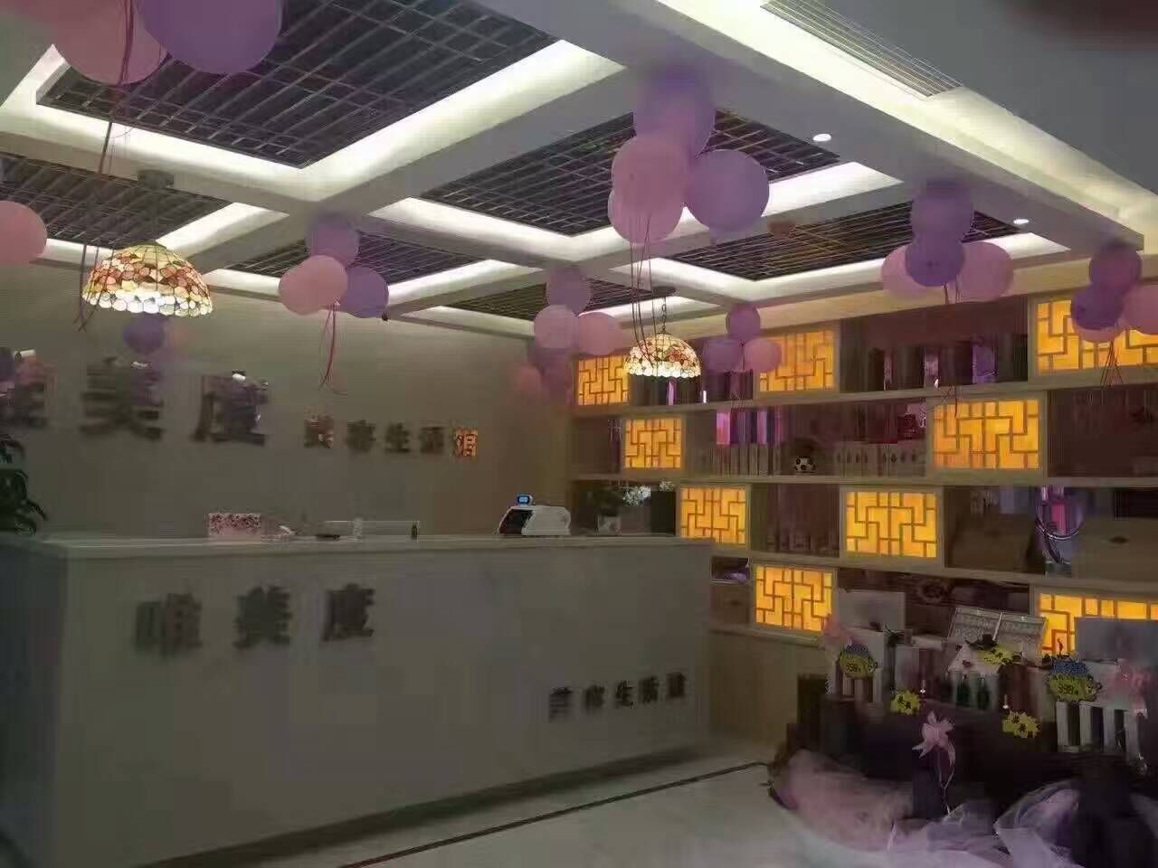 美容院經(jīng)營上需注意的幾個小細(xì)節(jié)