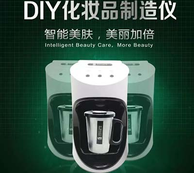 VN訂制護(hù)膚品，呵護(hù)您的肌膚