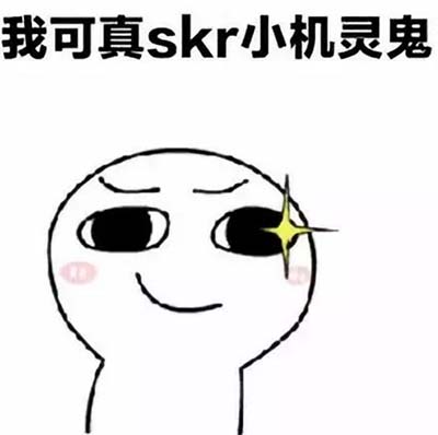 秋天美容護(hù)膚攻略，這些水乳就差你沒有