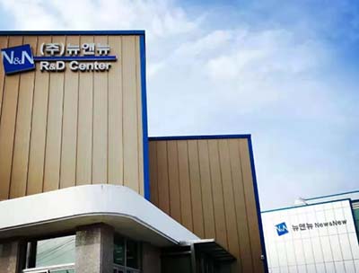 VN DIY私人定制護(hù)膚品