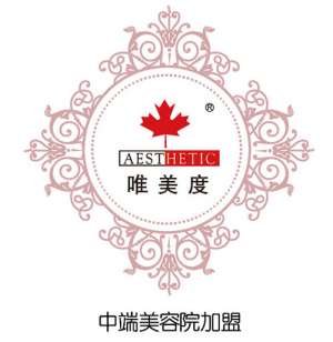 怎樣才能確保美容院加盟店成功開(kāi)業(yè)？