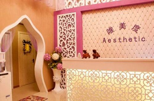 美容院6大管理模式，讓您美容院業績翻倍