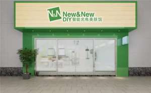 VN智能光電美膚館加盟品牌：好品牌市場關注