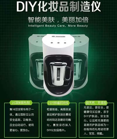 論配方，專家調配契合度高達90%