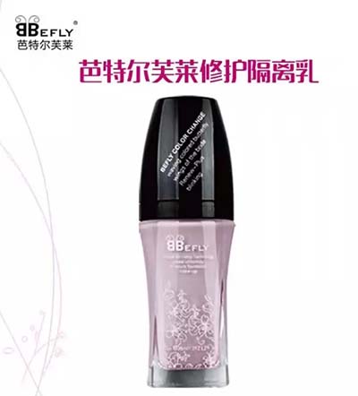 芭特爾芙萊修護隔離乳