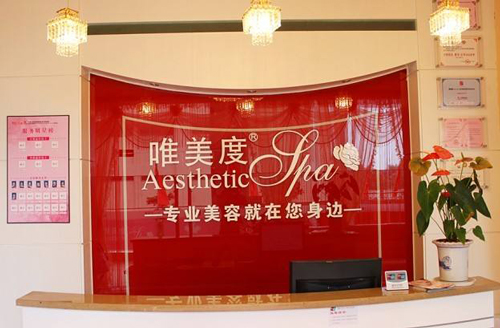 美容院加盟店有哪些活動拓客方式？