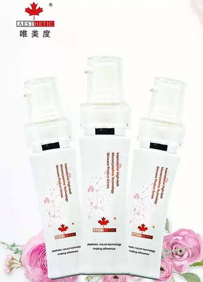 唯美度晶鉆補水精華原液