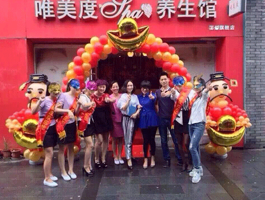 加盟美容院要多少錢(qián)呢?