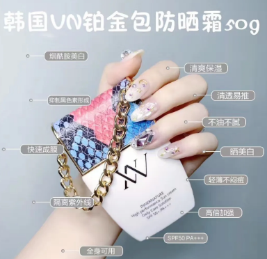 皮膚管理應該注意什么？做什么管理項目更適合？