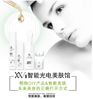 VN智能光電美膚館帶你解鎖直播變現新模式，2小時帶貨超500萬！