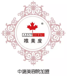 全國連鎖美容店有哪些？