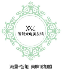 全國連鎖美容店有哪些？