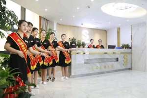 S召香皮膚管理&藏秘養(yǎng)生夢顏堂隆重進(jìn)駐湖南吉首