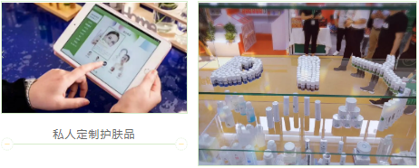 VN官方解讀：未來美容門店轉型升級的方向在哪里？