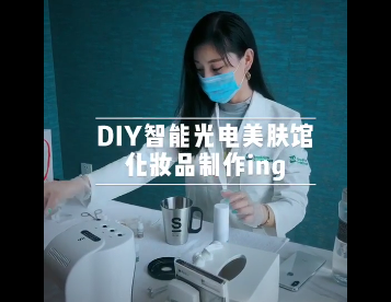 創(chuàng)業(yè)必看：這家爆火的美膚館是如何捕獲直播流量紅利的？