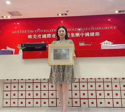 加盟美容店需要多少資金？