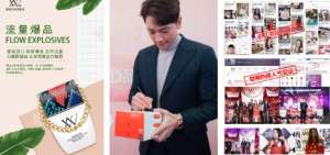 美膚館加盟店用好這幾項穩(wěn)賺趨勢開業(yè)即火爆