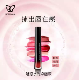 唯美度美容：美到哭！新年兩款妝容，輕松hold住各種場合~