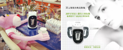 VN解密：為什么美容店不賺錢？這才是根本原因！開店必看