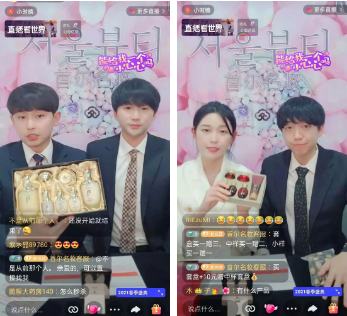 2022美業(yè)體驗(yàn)升級，借勢互聯(lián)網(wǎng)增加便利！