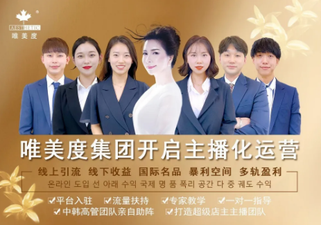 舊方法開始逐漸失效，我們該如何邁入營銷5.0新時代？