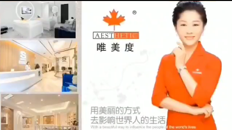 主播化運營，引領(lǐng)國際流量產(chǎn)品炒爆終端！