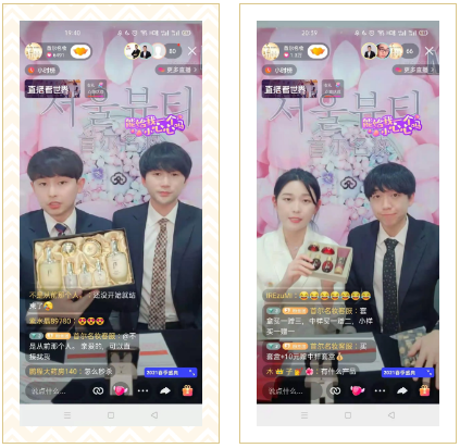 ?為什么建議美容院開啟直播，這3個優勢明顯，可惜被很多人忽略了