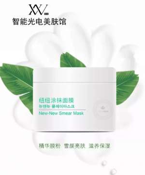 想讓毛孔暢快呼吸？涂抹面膜必須了解一下