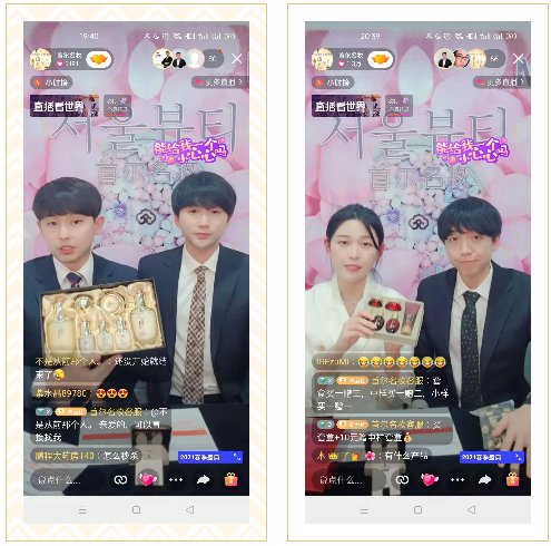 主播化運營賦能美業門店，轉型升級，解決客源難題！