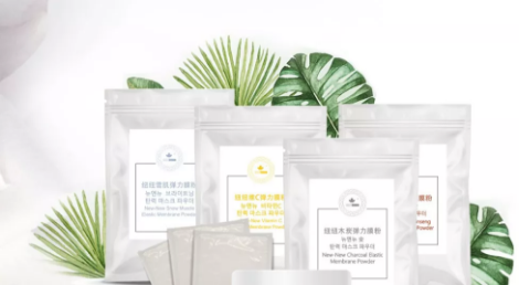 VN揭秘:為什么做皮膚管理之后要做二次軟膜?