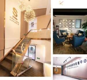 開業(yè)即火的中高端皮膚管理店四大特性你知道嗎？