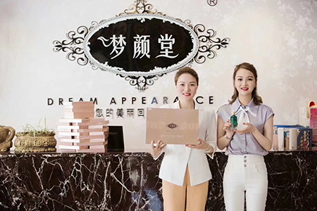 想開(kāi)美容院沒(méi)有經(jīng)驗(yàn)怎么入手