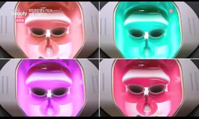 VN愛的小魔仙:彩光嫩膚儀,解決80%肌膚問題的光療法