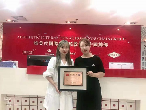 美容院連鎖加盟的條件及投資費(fèi)用