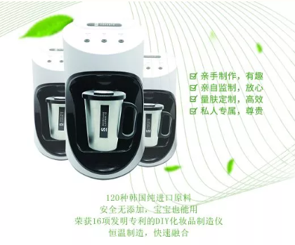 Z世代顏值經(jīng)濟(jì)崛起，私人定制護(hù)膚品迎來(lái)大熱時(shí)代