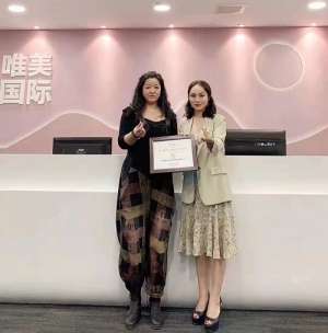 恭喜【唯美度美容養生加盟品牌】入駐遼寧營口市
