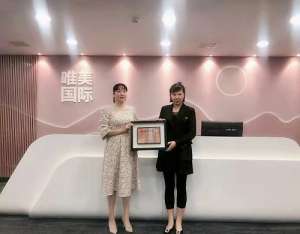 恭喜【唯美召香品牌】入駐四川巴中市！