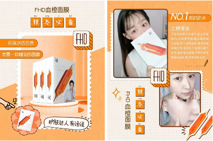 不看后悔 | 雙十一必囤好物，國際爆款護(hù)膚你值得擁有！