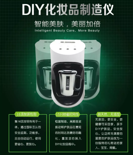 VN干貨分享：護(hù)膚品成分大科普，從此拒絕無(wú)效護(hù)膚！