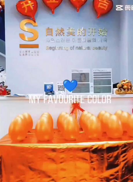 S唯美召香皮膚管理強(qiáng)勢(shì)入駐新疆烏魯木齊！