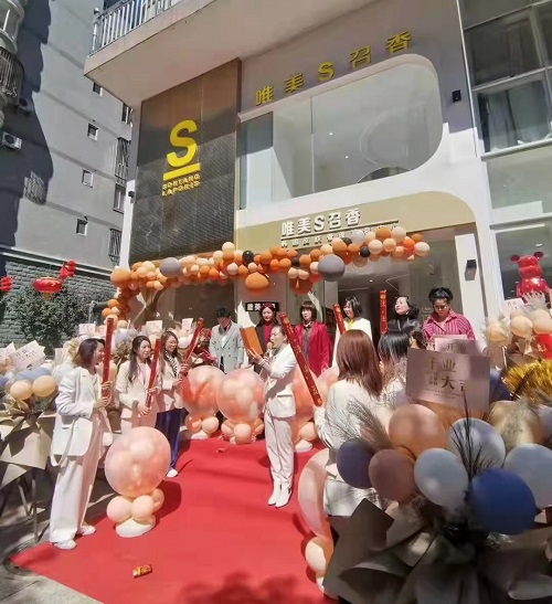 恭賀福建福州S唯美召香旗艦店隆重開業