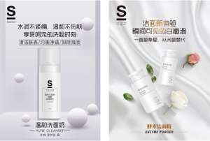 產品定成敗！備受消費者信賴的院線產品好在哪？