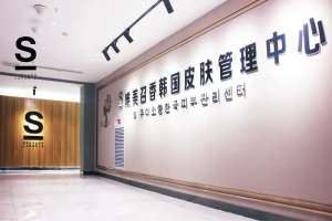 2023“拐點(diǎn)年”！深度解析美容行業(yè)發(fā)展情景！