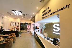 新美業(yè)時(shí)代，2023年開什么樣的美容店？