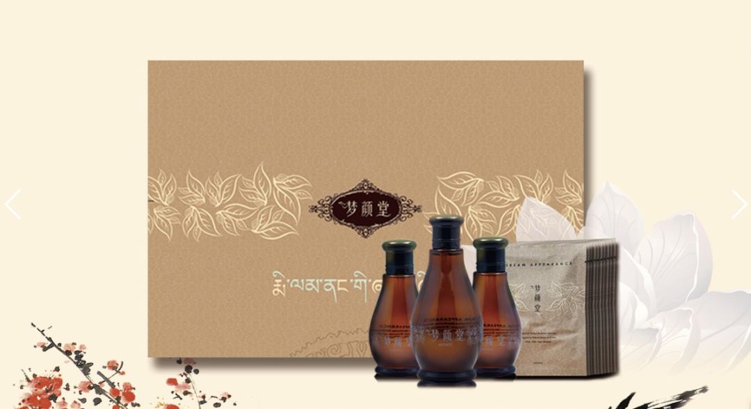 假期過得勞累？要學(xué)會(huì)4個(gè)正確的養(yǎng)生方法